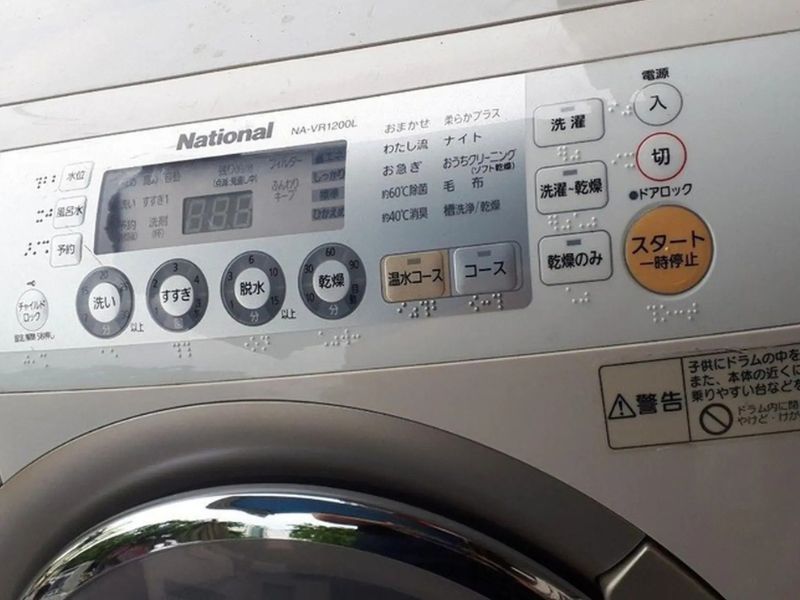 Hướng dẫn sửa các lỗi máy giặt National thường gặp